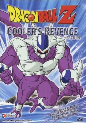 Drakonų kova Z: Cooler's kerštas