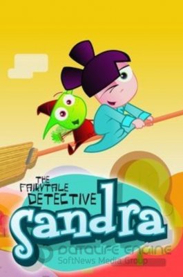 Pasakų detektyvė Sandra (1 sezonas)