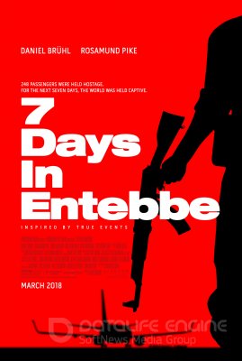 7 dienos Entebbe (2018)