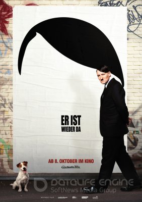 PAŽIŪRĖKIT KAS GRĮŽO (2015)