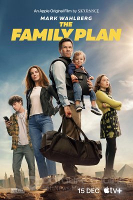 ŠEIMOS PLANAS