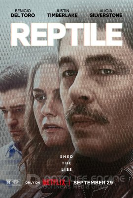 ROPLYS (2023)