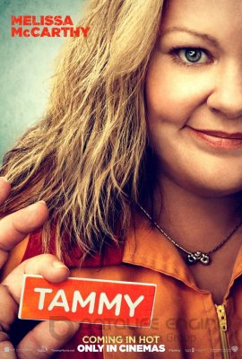TAMI
