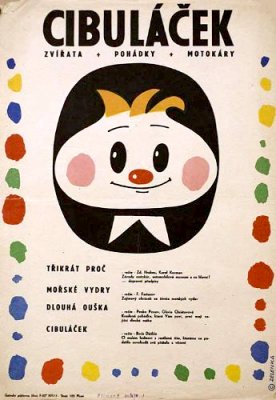 Čipolinas (1961)