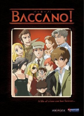 Bakano!