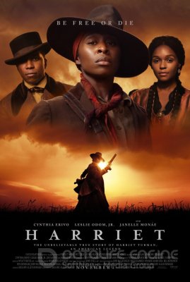 HARIETA (2019)