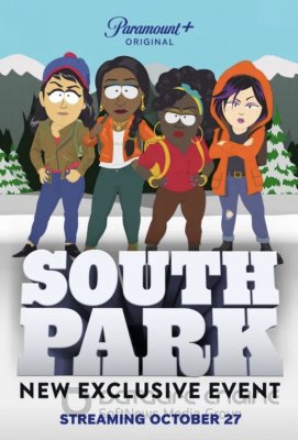 PIETŲ PARKAS: PRISIJUNGIMAS PRIE PANDERVERSE (2023)