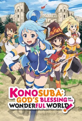 KonoSuba - God's Blessing on This Wonderful World! (1 sezonas)