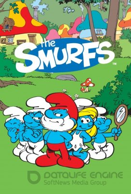 SMURFAI (1 sezonas)