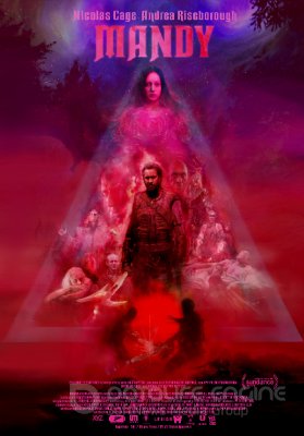 MENDĖ (2018)