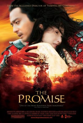 Priesaika