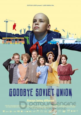 Sudie, Sovietų Sąjunga (2020)