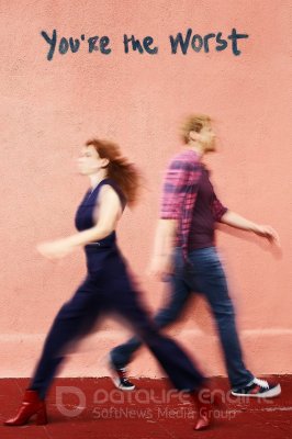 Tu - pats blogiausias (5 Sezonas)