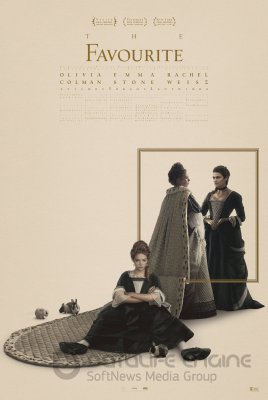 FAVORITĖ (2018)