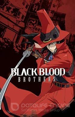 Black Blood Brothers