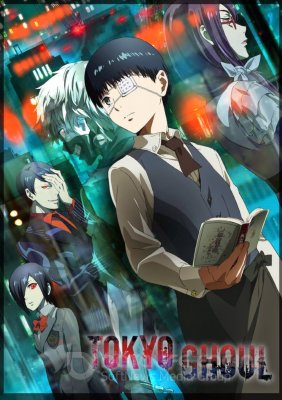 Tokijo vampyrai (3 sezonas)