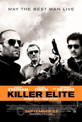 PROFESIONALAI (2011)