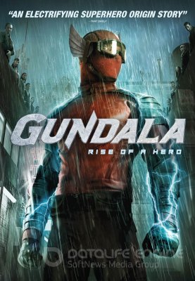 GUNDALA (2019)
