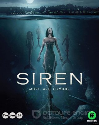 Sirena (2 sezonas)