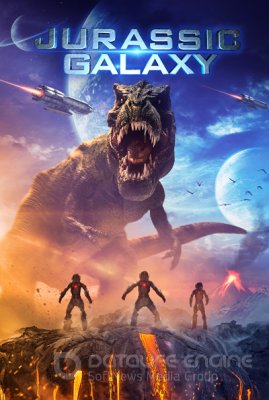 JUROS PERIODO GALAKTIKA (2018)