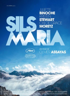 Zils Marijos debesys