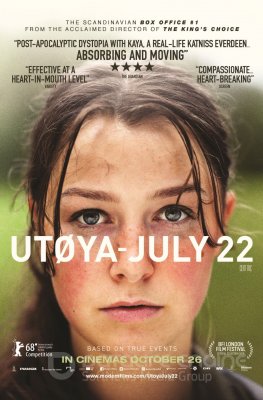UTIOJA, LIEPOS 22-OJI (2018)