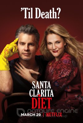 Gyvenimas Santa Klaritoje (3 Sezonas)