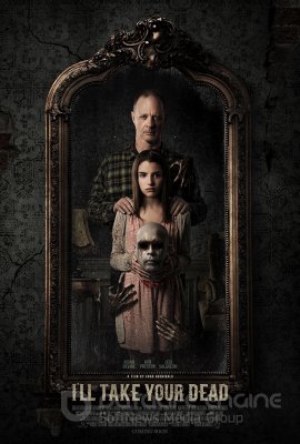 Paimsiu jūsų mirusįjį (2018)