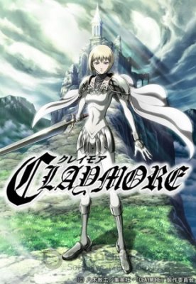 Claymore