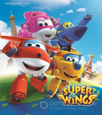 Super sparnai (1 sezonas)