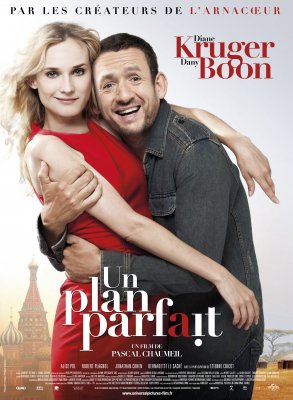 Puikus planas