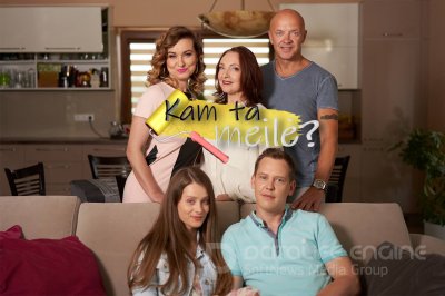 Kam ta meilė? 1 Sezonas (2018)