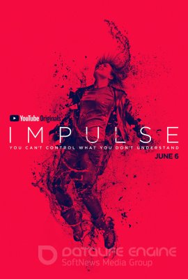 Impulsas (1 sezonas)