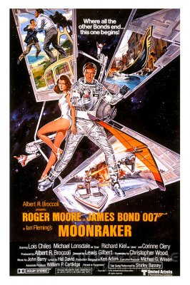 MUNREIKERIS (1979)