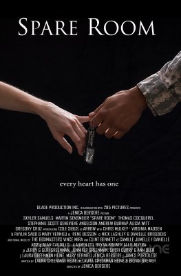 ATSARGINIS KAMBARYS (2018)