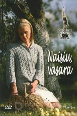 Naisių Vasara