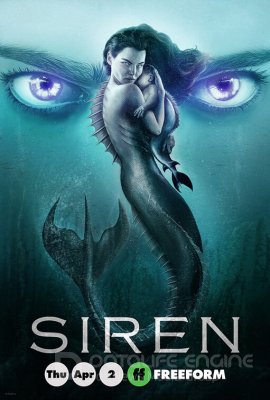 SIRENA (3 sezonas)