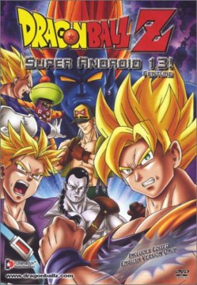 Drakonų kova Z: super kiborgas 13