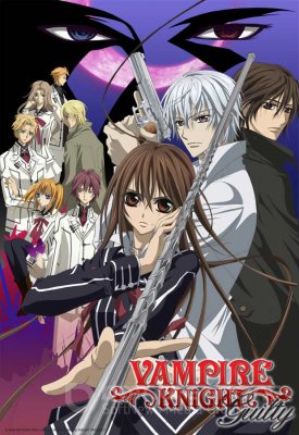 Vampire Knight 2: Guilty
