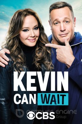 Kevinas gali palaukti (2 sezonas)