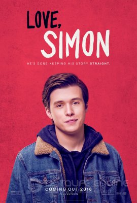 SU MEILE, SAIMONAS