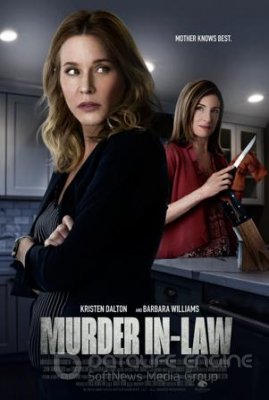 Murder In-Law (2019)