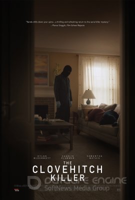 KLOUHIČO ŽUDIKAS  (2018)