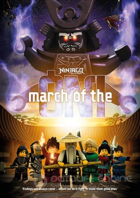 Lego Ninjago: Spinjitzu meistrai (5 sezonas)