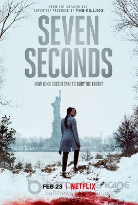 Septynios sekundės (1 sezonas)