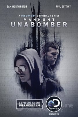 UNABOMBERIO MEDŽIOKLĖ (2 sezonas)