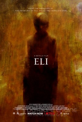 Ilajus (2019)