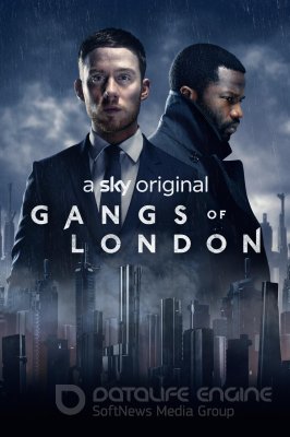 LONDONO GAUJOS (2 sezonas)