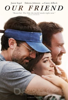 Mūsų draugas (2019)