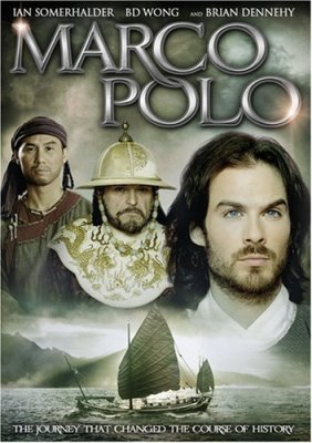 Markas Polas